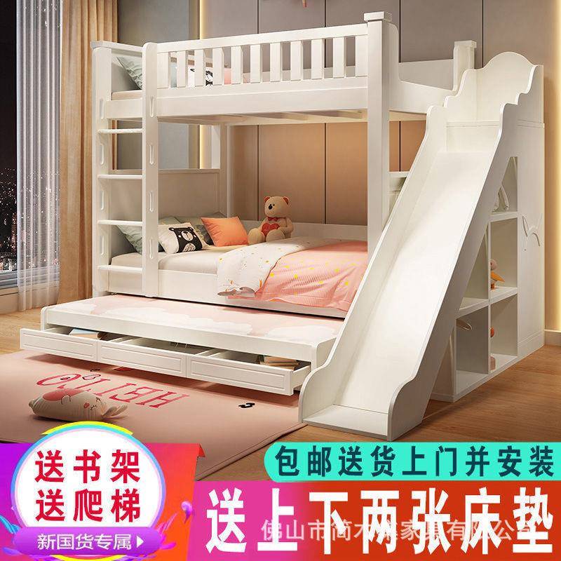 儿童上下床成人两层床公主床高低床上下铺实木柱双层床子母床双人