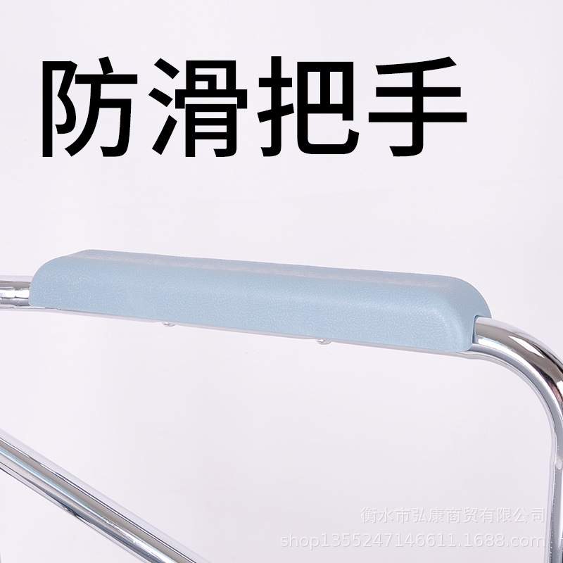 仁脉FS894 残联老人坐便椅折叠座便器座厕椅便椅 电镀钢管坐便椅