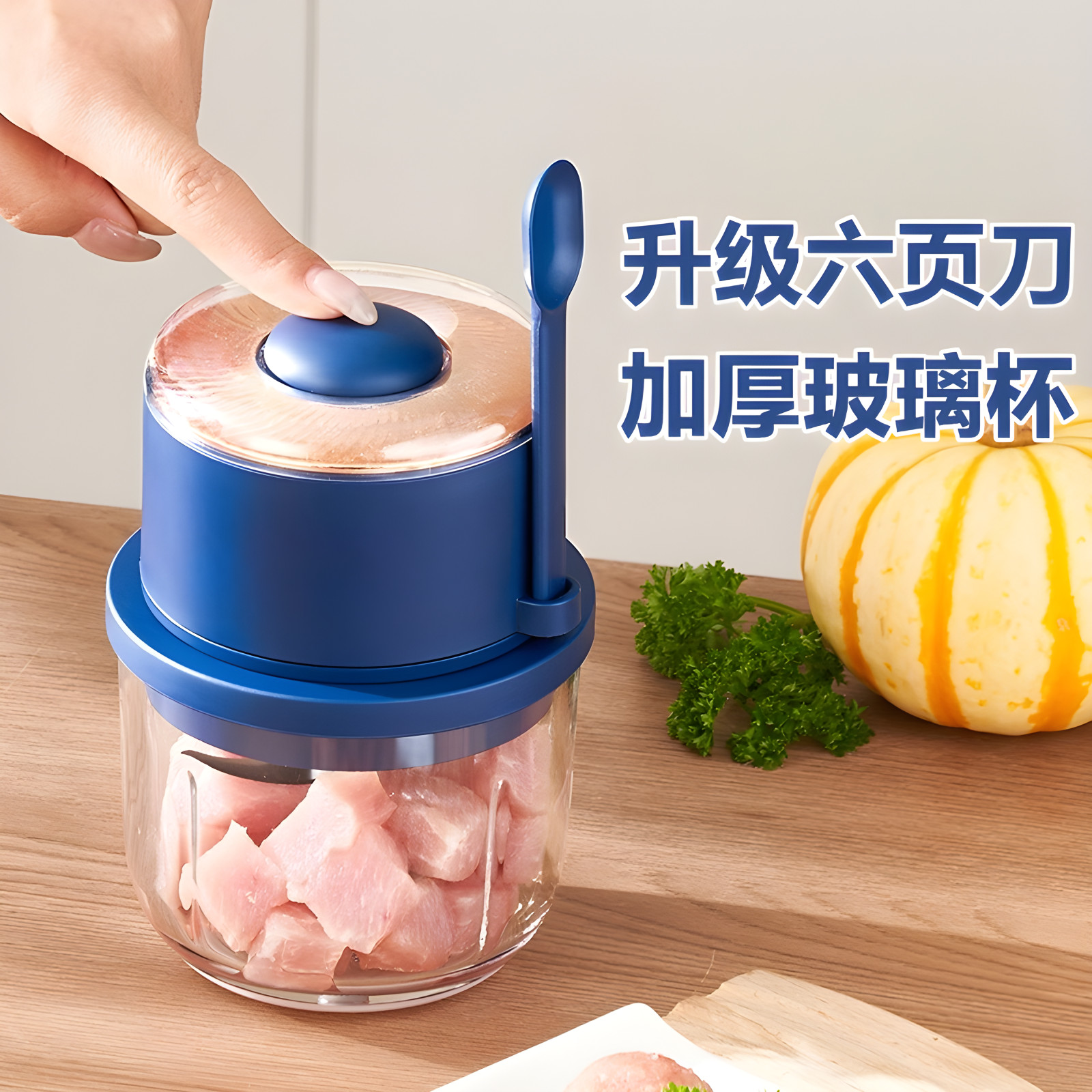 电动蒜泥器搅蒜机蘸料小型家用厨房电动绞蒜末粉碎机无线捣蒜辣椒