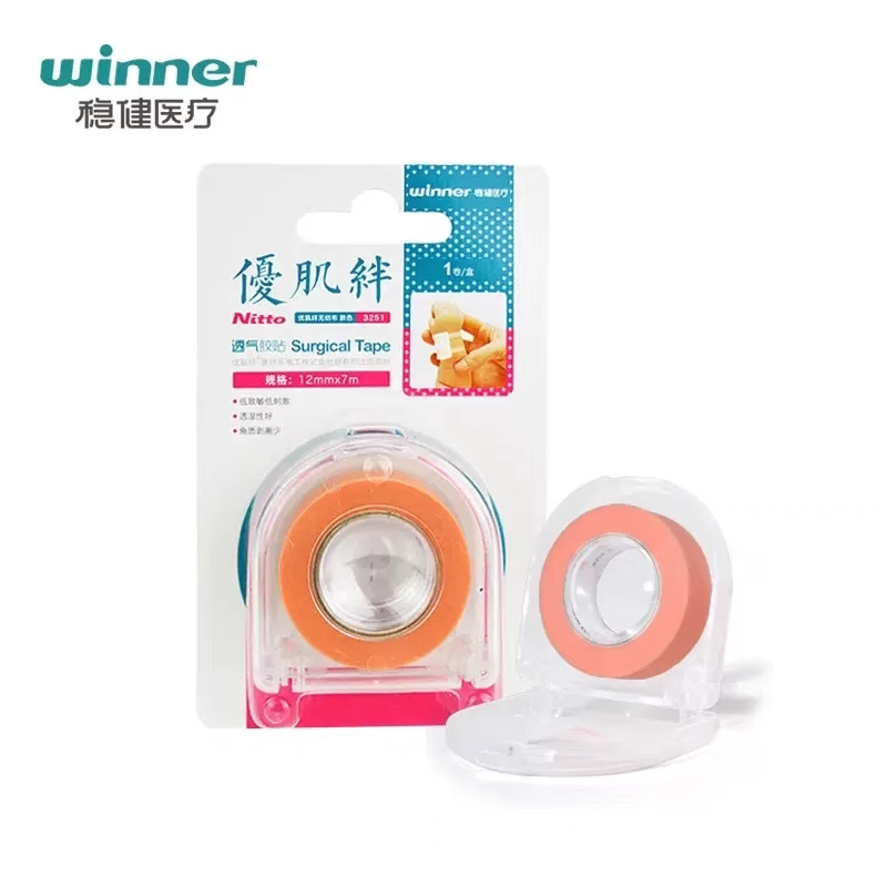 稳健优肌绊胶带透气不致敏透析胶布透析病人婴儿宝宝用
