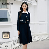 精致香风连衣裙两件套裙子女 秋季 100绵羊毛 珂莱蒂尔商场同款