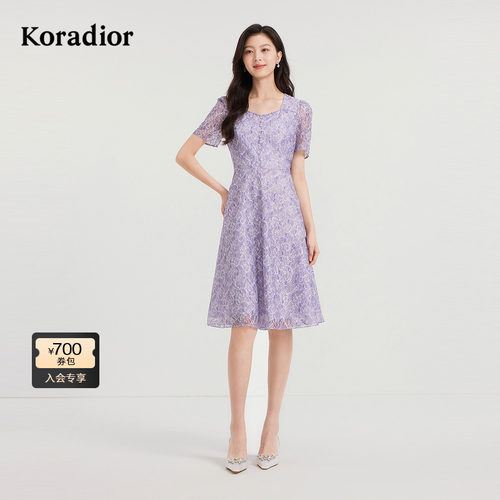 【蕾丝之境】Koradior珂莱蒂尔商场同款2025夏新款精致蕾丝连衣裙