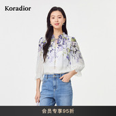 气质印花衬衫 2025夏新款 100桑蚕丝 Koradior珂莱蒂尔商场同款