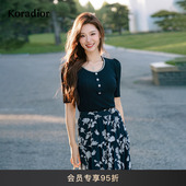 女 2025夏气质冰丝针织毛衫 珠钻绮境 Koradior珂莱蒂尔商场同款