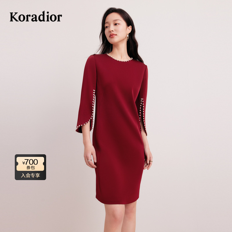 【醋酸】Koradior珂莱蒂尔商场同款秋红色气质优雅连衣裙礼服裙女