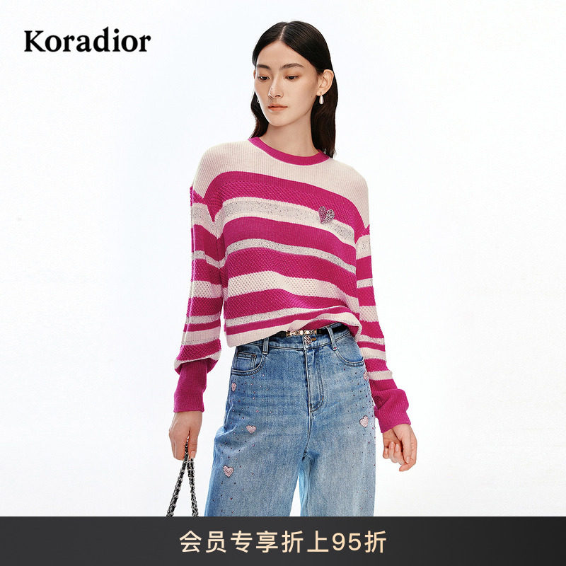 珂莱蒂尔珠片绣条纹爱心钉钻羊毛羊绒针织衫2026春新款,女装/女士精品,毛针织衫,淘宝优惠券,粉丝福利购,淘宝优惠卷