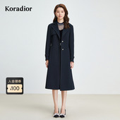 百搭风衣外套女长款 气质经典 风衣 秋季 Koradior珂莱蒂尔商场同款