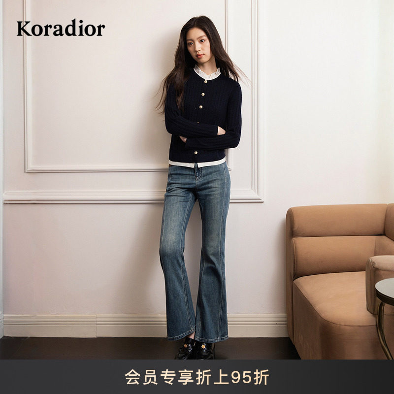 Koradior珂莱蒂尔商场同款2025秋新款修身显瘦时尚复古微喇牛仔裤,女装/女士精品,牛仔裤,淘宝优惠券,粉丝福利购,淘宝优惠卷