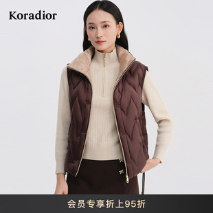 【鹅绒】Koradior珂莱蒂尔商场同款2025秋新款羽绒绗缝马甲背心女