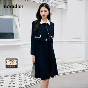 秋季 珂莱蒂尔商场同款 精致香风连衣裙两件套裙子女 100绵羊毛