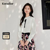 Koradior珂莱蒂尔商场同款2025春季新款气质淑女衬衫雪纺衫上衣女
