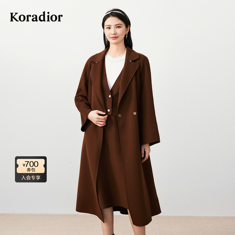 【100山羊绒】Koradior珂莱蒂尔商场同款冬季气质羊绒大衣美拉德