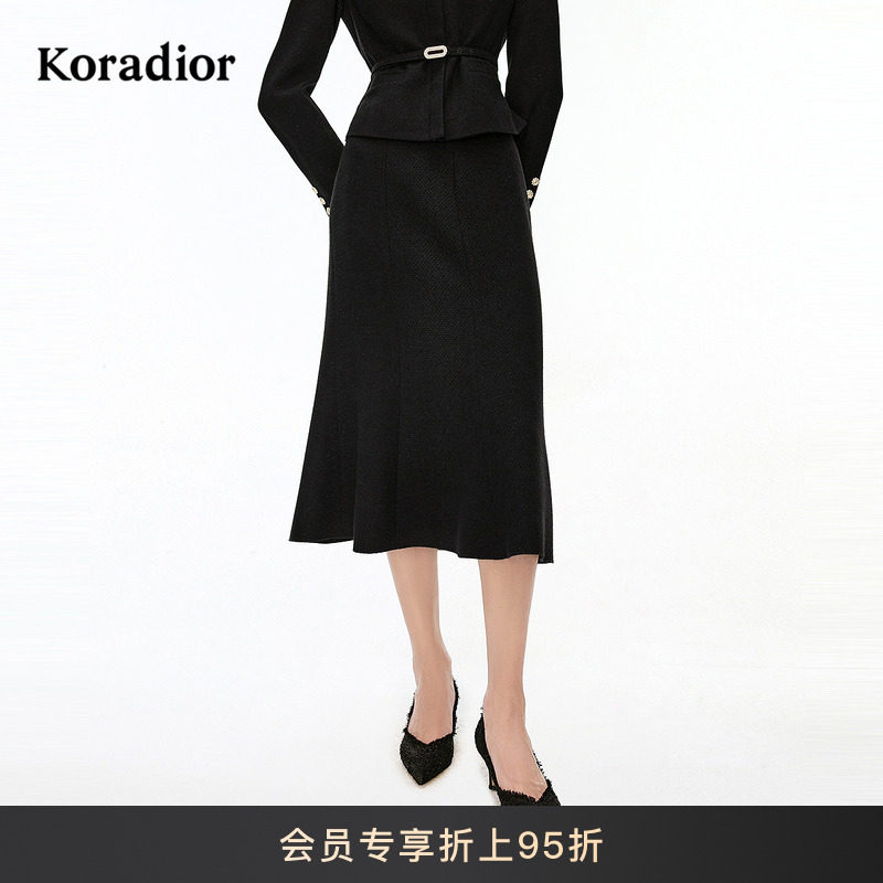 Koradior珂莱蒂尔商场同款2026春新款经典黑星光鱼尾半身裙修身女,女装/女士精品,半身裙,淘宝优惠券,粉丝福利购,淘宝优惠卷