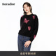 绵羊毛 Koradior珂莱蒂尔商场同款 2025秋新款 气质优雅针织衫 女