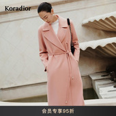 气质双面呢大衣女 2025冬季 羊毛羊绒 Koradior珂莱蒂尔商场同款