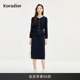 气质显瘦半身裙H型裙 Koradior珂莱蒂尔商场同款 羊毛 2025春季