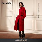 Koradior珂莱蒂尔商场同款 辛芷蕾同款 2025冬老钱双面呢大衣女