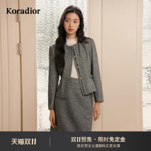 2025秋新款 Koradior珂莱蒂尔商场同款 气质香风短外套 双11预售