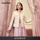 Koradior珂莱蒂尔商场同款 明星同款 2026春亮片粗花呢香风外套
