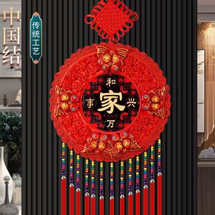 中国结桃木挂件大红玄关电视墙乔迁过年福字新年装饰2026新款