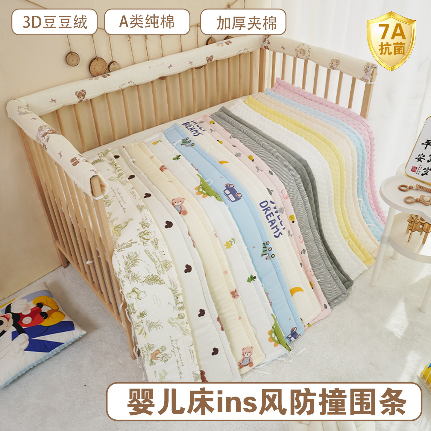�ۻ��㣺���ö�����Ӥ����Χ��ײ�������߷ۻ�����+ǳ�۶����ޣ�һ��װ�� 50cm 73.3Ԫ��5��(��14.66Ԫ/��)