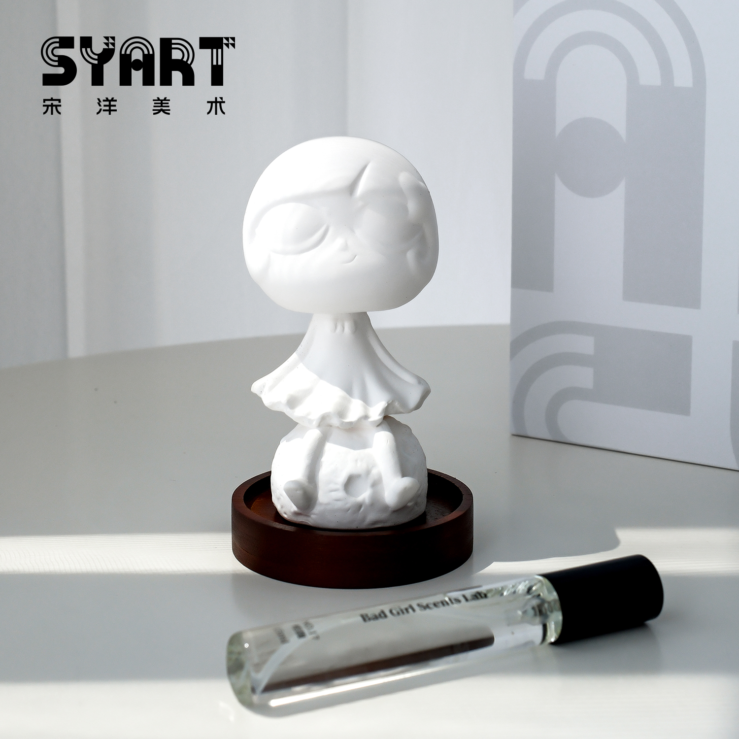 宋洋美术陶瓷散香器高颜值