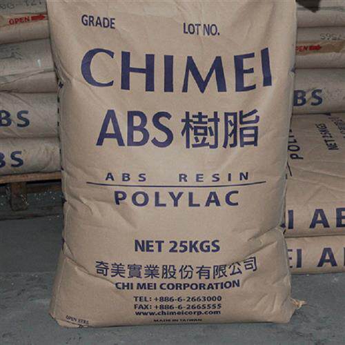 ABS台湾奇美PA-765A 763 注塑级烯苯乙烯塑胶原料 阻燃级ABS