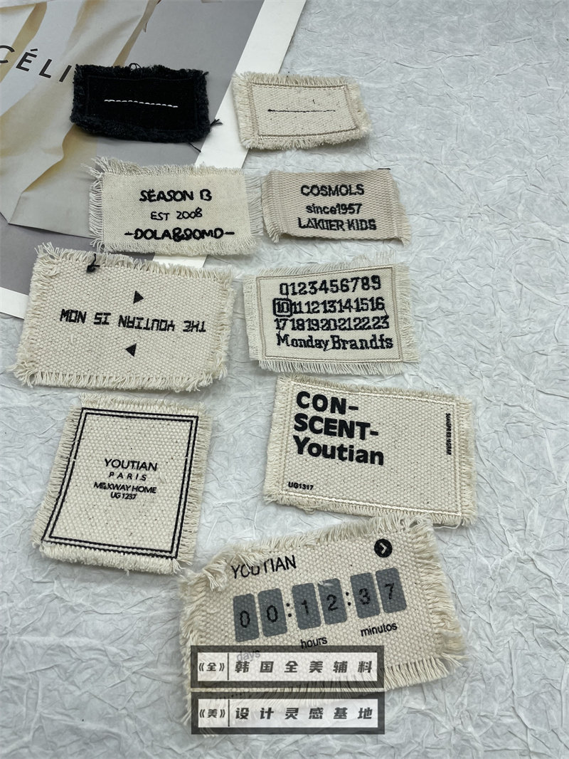 2025设计师新款高端服装装饰英文数字印花流苏边章仔补丁服装辅料
