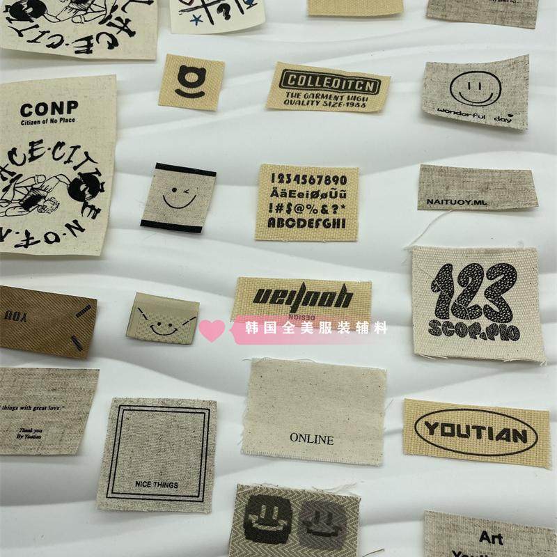 欧洲站欧货2025年春夏新品棉麻织唛印花章仔补丁服装鞋帽袜子辅料,纺织面料/辅料/配套,印唛/织唛,淘宝优惠券,粉丝福利购,淘宝优惠卷