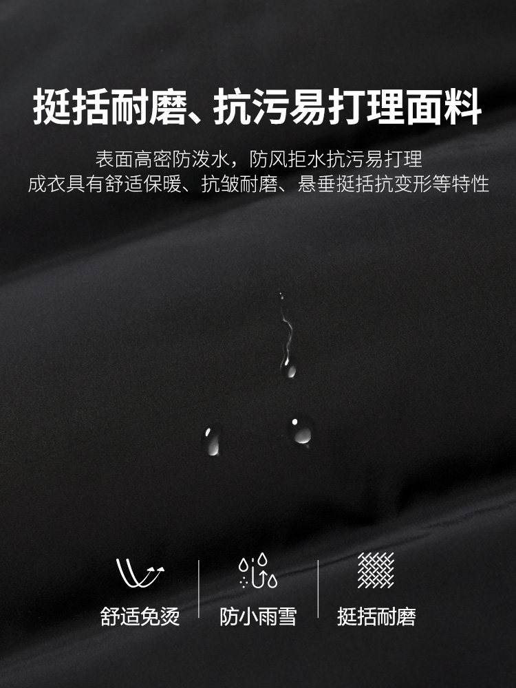 스노우 플라잉 다운 재킷 남성 두꺼운 따뜻한 겨울 재킷 2024 새로운 중년 아빠의 오리 다운 재킷 짧은 스타일