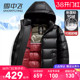 雪中飞轻盈零压感羽绒服男亮面免洗中青年面包服加厚保暖冬季 外套