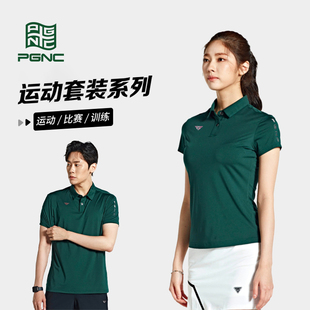 PGNC佩极酷羽毛球服运动女速干上衣男韩国正品 夏季 情侣透气POLO衫