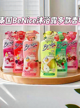泰国BeNice沐浴露 混合水果花香洁净滋润清洁护肤水果甜香沐浴乳