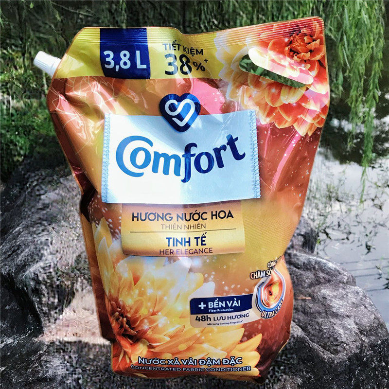 越南金纺Comfort衣物柔顺剂 防静电柔软索菲亚香水味浓缩护理液