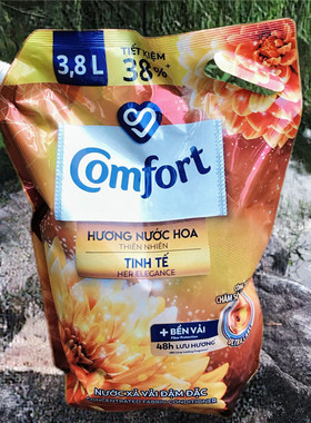 越南金纺Comfort衣物柔顺剂 防静电柔软索菲亚香水味浓缩护理液