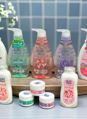 泰国Babi mild宝宝婴幼儿洗发沐浴露2合1 温和无泪配方乳木果奶香