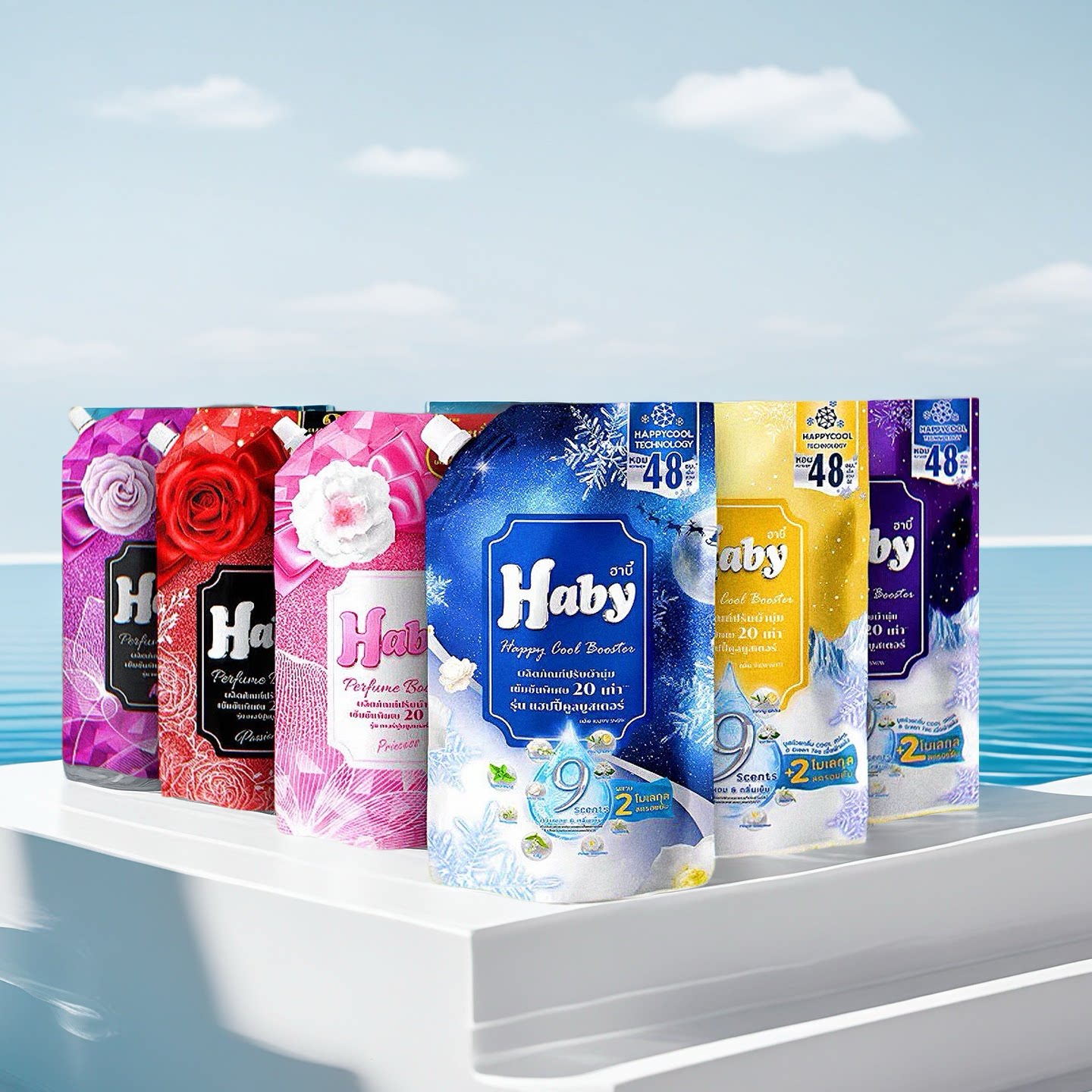 泰国Haby泰瑷浓缩衣物柔顺剂防静电持久留香衣物柔软护理液540ml