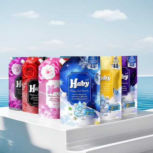 泰国Haby泰瑷衣物柔顺剂540ml