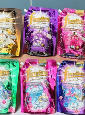 泰国FineLine菲莱浓缩洗衣液 深层洁净花香味洁衣柔顺2合1护理液