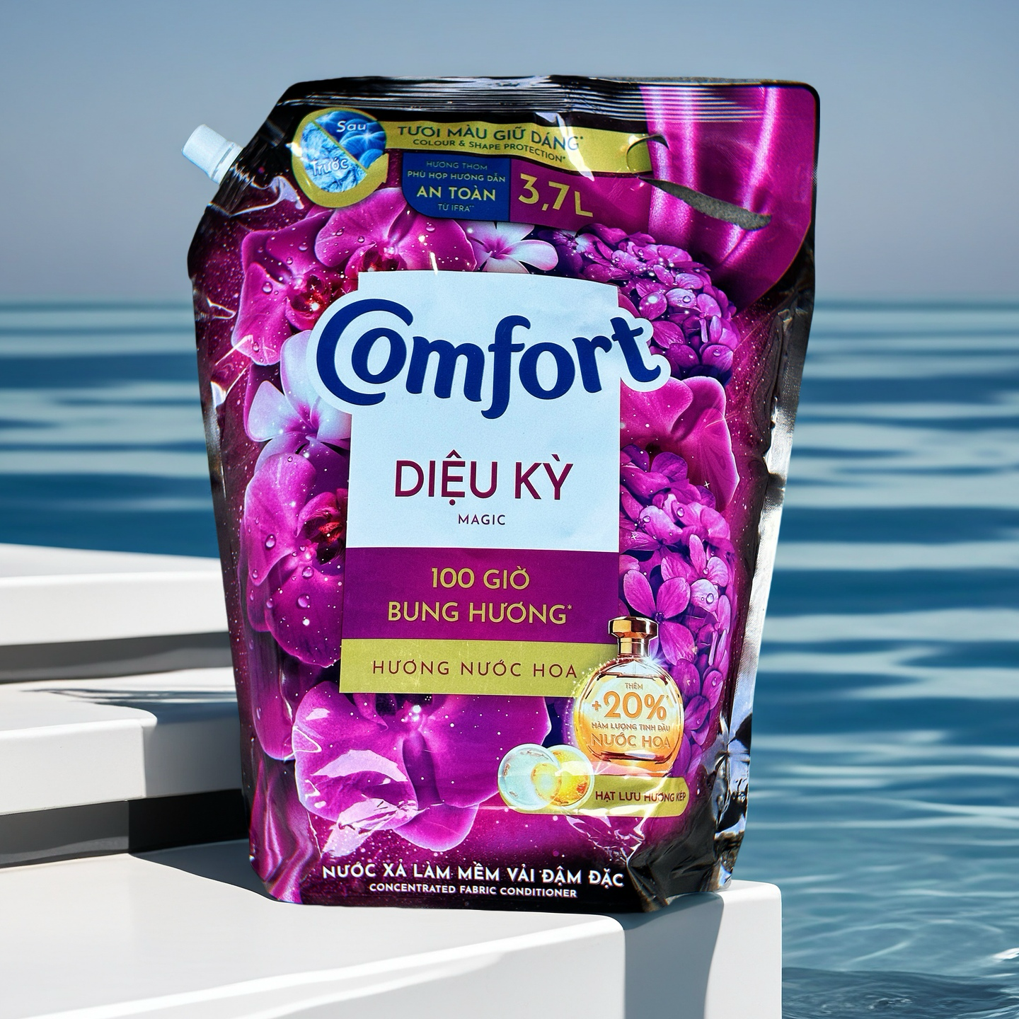 金纺衣物柔顺剂持久香氛紫罗兰香