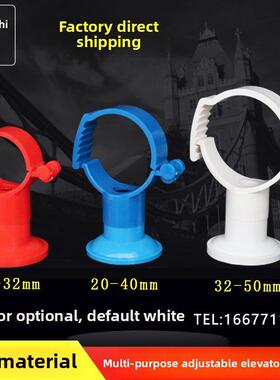 通用ppr多用给水吊卡20/25/32/40/50吸顶多功能可调固定吊卡抱箍