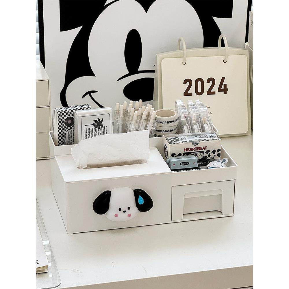 多功能桌面收纳盒咖啡桌遥控器高价值纸巾盒办公笔筒抽屉式整理盒