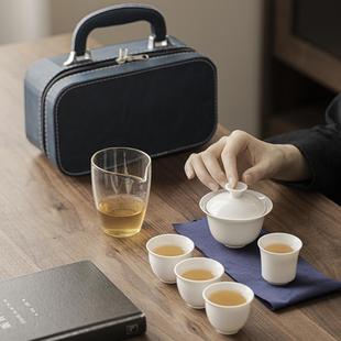 白瓷一壶四杯玻璃快客杯盖碗茶杯旅行茶具套装 户外便携式 logo定制