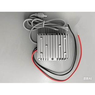 V4电源DC 24V功率升压至57V转换器 适用于Gen3