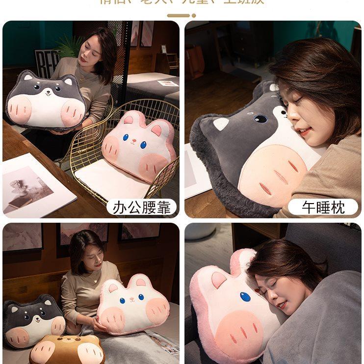 抱枕被子两用午睡枕头毯子二合一靠垫办公室车载午休被子汽车盖毯