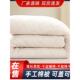 学生宿舍棉絮床垫1.5 1.8m铺床垫被双人单人褥子铺底1.2米垫背0.9
