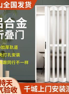 铝合金折叠门无下轨隐形厨房推拉化妆室玻璃伸缩阳台客厅隔间移门