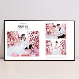 婚纱照36放大挂墙卧室做成组合婚纱相框洗48寸照片打印大尺寸定制