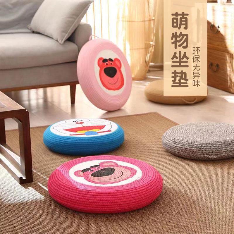 卡通风坐垫圆形蒲团垫子棉绳榻榻米坐垫阳台客厅坐墩儿童垫打坐垫,居家布艺,蒲团,淘宝优惠券,粉丝福利购,淘宝优惠卷