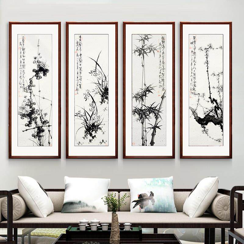 纯手绘梅、兰、竹、菊挂画水墨屏风沙发背景装饰画新中国风茶室客